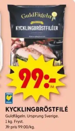 ICA Supermarket KYCKLINGBRÖSTFILÉ erbjuda