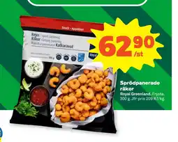 Stora Coop Sprödpanerade räkor erbjuda