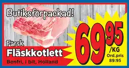 Supergrossen Fläskkotlett erbjuda