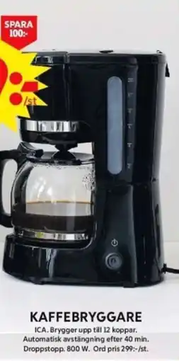 ICA Maxi KAFFEBRYGGARE erbjuda
