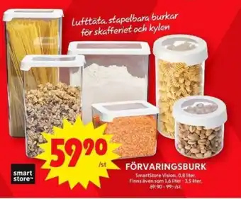 ICA Maxi FÖRVARINGSBURK erbjuda