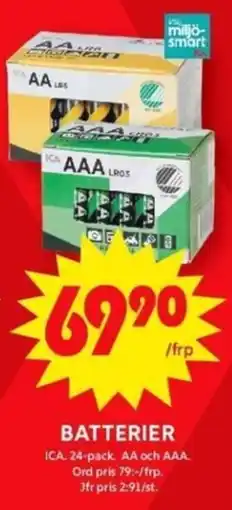 ICA Maxi BATTERIER erbjuda