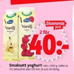 ICA Supermarket Valio yoghurt erbjuda