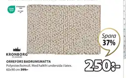 ORREFORS BADRUMSMATTA