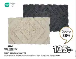 JYSK GIMO BADRUMSMATTA erbjuda