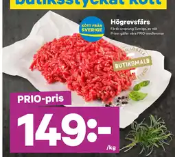 City Gross Högrevsfärs erbjuda