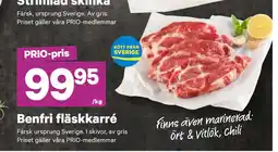 City Gross Benfri fläskkarré erbjuda