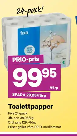 City Gross Toalettpapper erbjuda