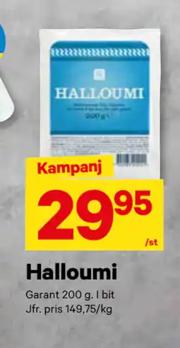 City Gross Halloumi erbjuda