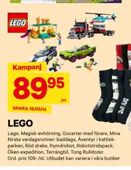 City Gross LEGO erbjuda