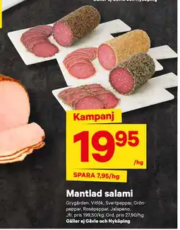 City Gross Mantlad salami erbjuda