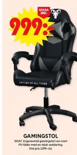 GAMINGSTOL