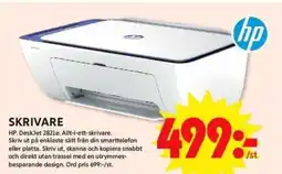 ICA Maxi SKRIVARE erbjuda