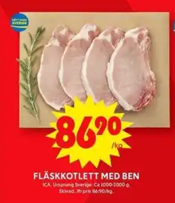 ICA Maxi FLÄSKKOTLETT MED BEN erbjuda