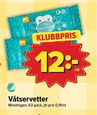 Östenssons Våtservetter erbjuda