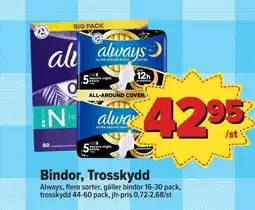 Östenssons Bindor, Trosskydd erbjuda