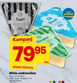 City Gross Milda ostklassiker erbjuda