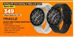 Power LEGACY ONE FITNESS SMARTWATCH erbjuda