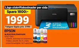 Power BLÄCKSTRÅLESKRIVARE erbjuda