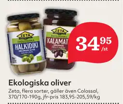 Hemköp Ekologiska oliver erbjuda