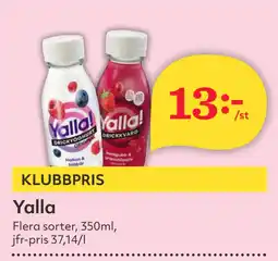 Hemköp Yalla erbjuda