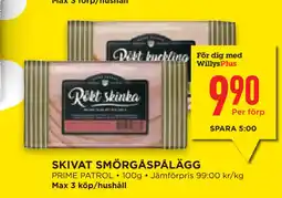 Willys Hemma SKIVAT SMÖRGÅSPÅLÄGG erbjuda