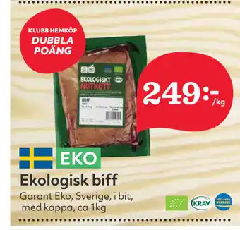 Hemköp Ekologisk biff erbjuda