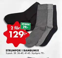 ÖoB STRUMPOR I BAMBUMIX erbjuda