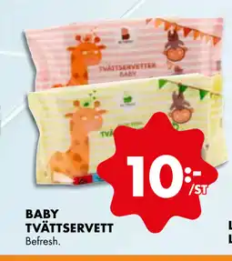ÖoB BABY TVÄTTSERVETT erbjuda