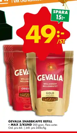 ÖoB GEVALIA SNABBKAFFE REFILL – MAX 3/KUND erbjuda