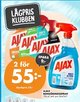 ÖoB AJAX RENGÖRINGSSPRAY erbjuda