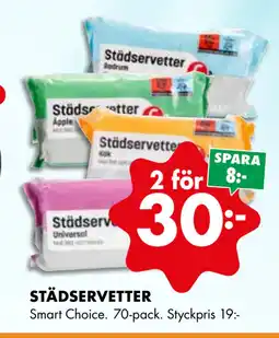 STÄDSERVETTER