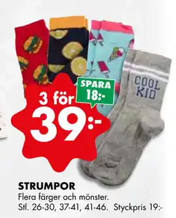 ÖoB STRUMPOR erbjuda