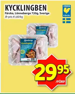 Matvärlden Tensta KYCKLINGBEN erbjuda