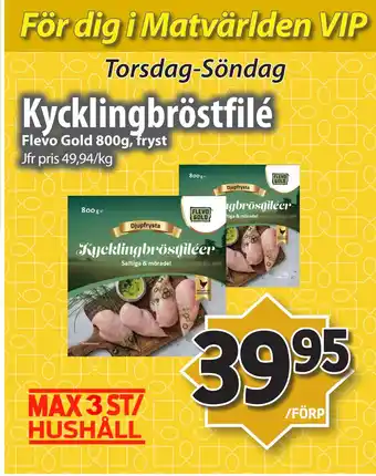 Matvärlden Tensta Kycklingbröstfilé erbjuda