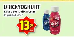 Matvärlden Tensta DRICKYOGHURT erbjuda