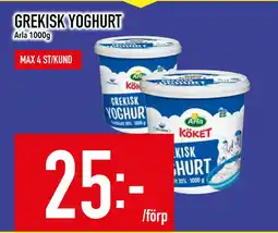 Matdax GREKISK YOGHURT erbjuda