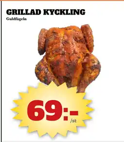 Bonum Matmarknad GRILLAD KYCKLING erbjuda