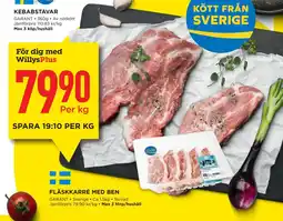 Willys FLÄSKKARRÉ MED BEN erbjuda