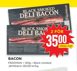 Willys BACON erbjuda