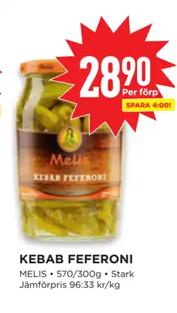 Willys KEBAB FEFERONI erbjuda