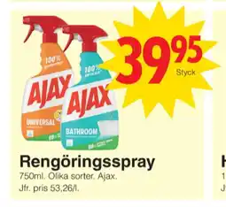 Ajax rengöringsmedel