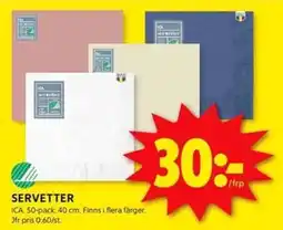ICA Kvantum SERVETTER erbjuda