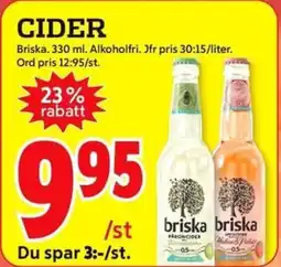 ICA Kvantum CIDER erbjuda
