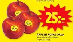 ICA Kvantum ÄPPLEN ROYAL GALA erbjuda