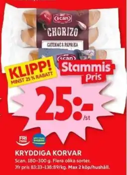 ICA Kvantum KRYDDIGA KORVAR erbjuda