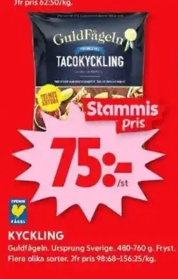ICA Kvantum KYCKLING erbjuda