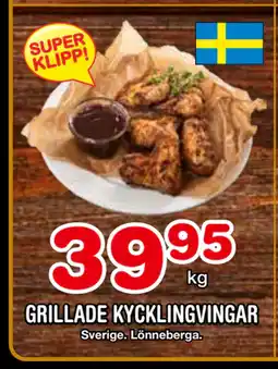 Nya Pulsen GRILLADE KYCKLINGVINGAR erbjuda