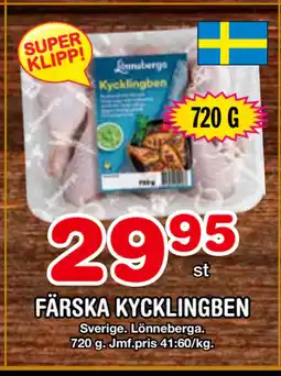 Nya Pulsen FÄRSKA KYCKLINGBEN erbjuda