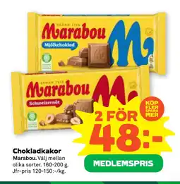 Stora Coop Chokladkakor erbjuda